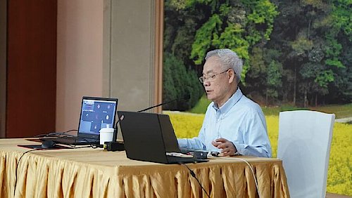 bevictor伟德官网-韦德官方网站